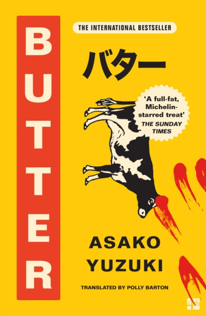 Butter by Asako Yuzuki - Paperback