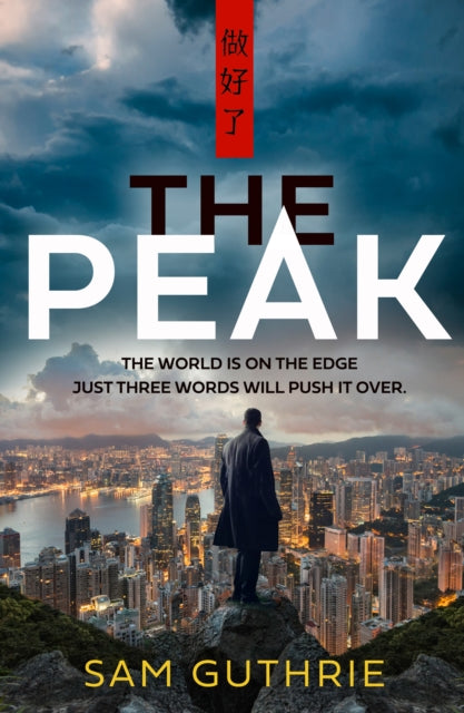 The Peak by Sam Guthrie - Paperback book
