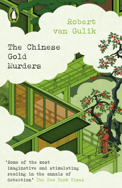 The Chinese Gold Murders by Robert Van Gulik - Paperback book