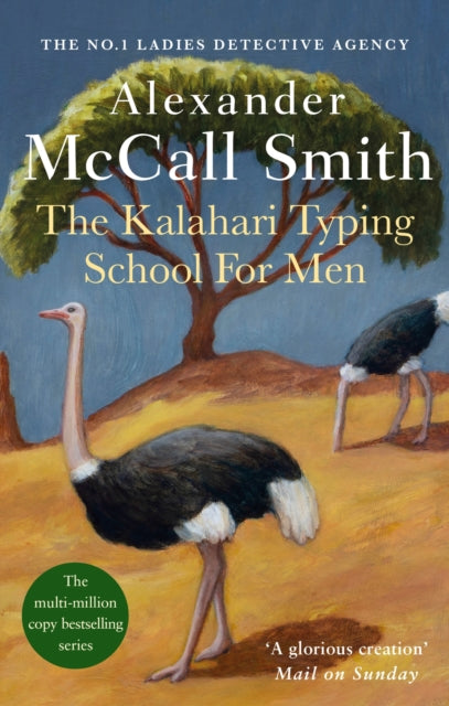 The Kalahari Typing School for Men by Alexander McCall Smith - Paperback book