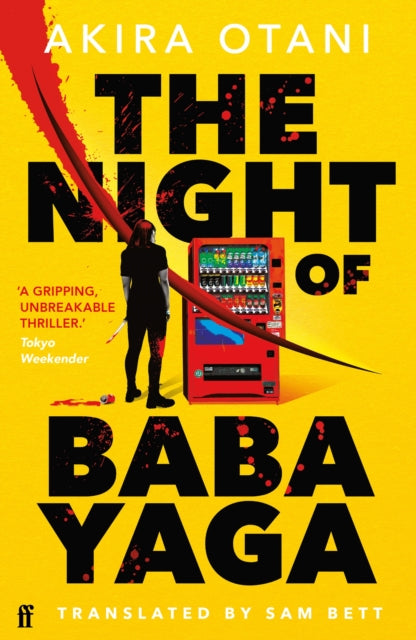 The Night of Baba Yaga by Akira Otani - Paperback