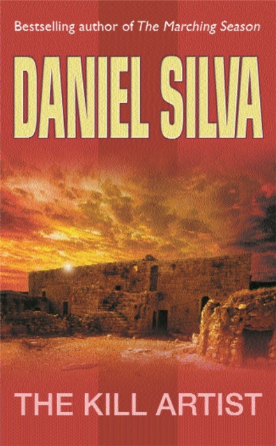 The Kill Artist by Daniel Silva - Paperback book