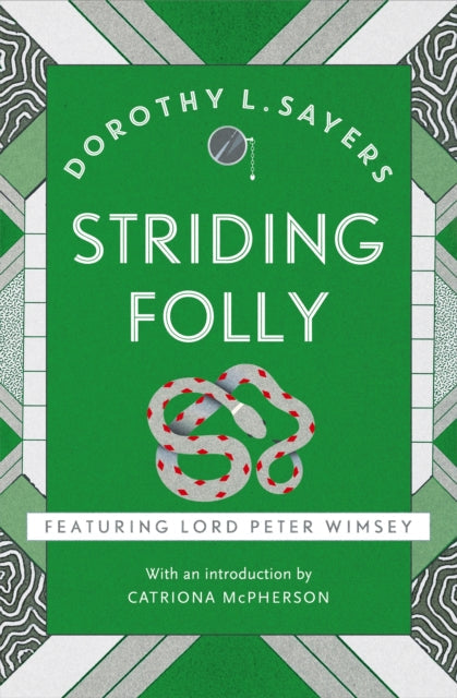 Striding Folly by Dorothy L Sayers - Paperback book