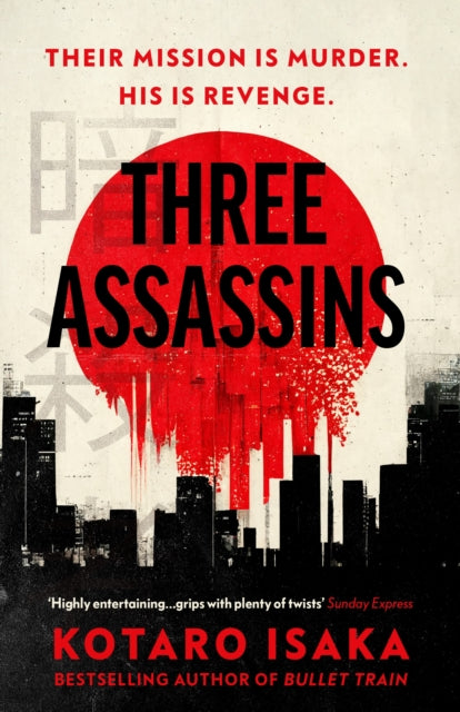 Three Assassins by Kotaro Isaka - Paperback book