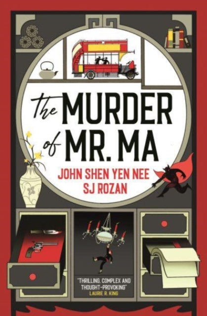 The Murder of Mr Ma by John Shen Yen Nee and SJ Rozan - Paperback