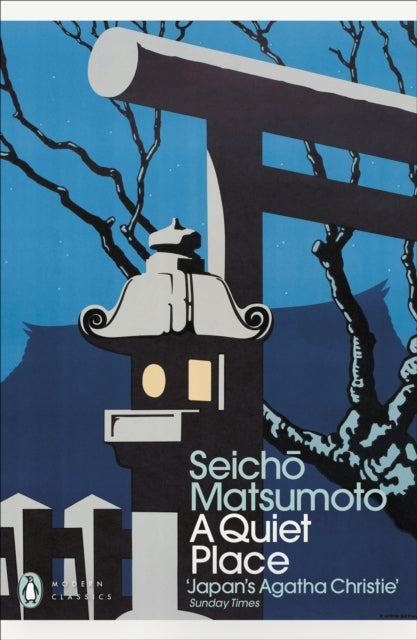 A Quiet Place by Seicho Matsumoto - Paperback