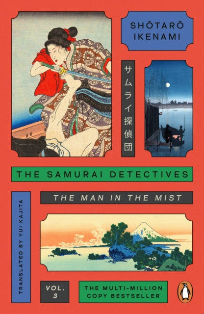 The Samurai Detectives Vol 3: The Man in the Mist by Shotaro Ikenami (Paperback)