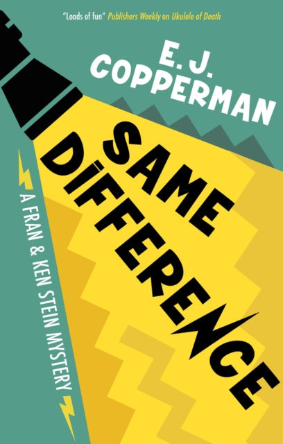 Same Difference by E.J. Copperman - Paperback