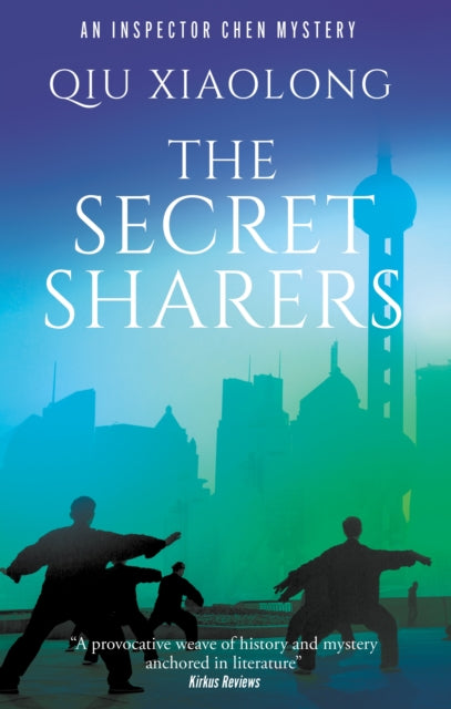 Book Cover of The Secret Sharers by Qiu Xiaolong (Paperback)