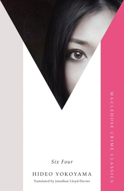 Book Cover of Six Four by Hideo Yokoyama (Paperback)