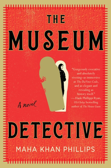The Museum Detective by Maha Khan Phillips (Paperback)