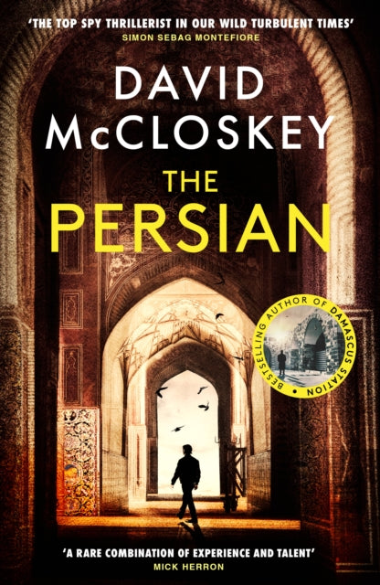 The Persian by David McCloskey - Hardcover book