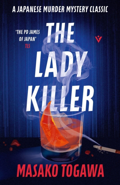The Lady Killer by Masako Togawa (Paperback)