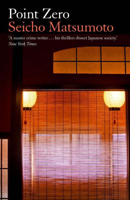 Point Zero by Seicho Matsumoto - Paperback book