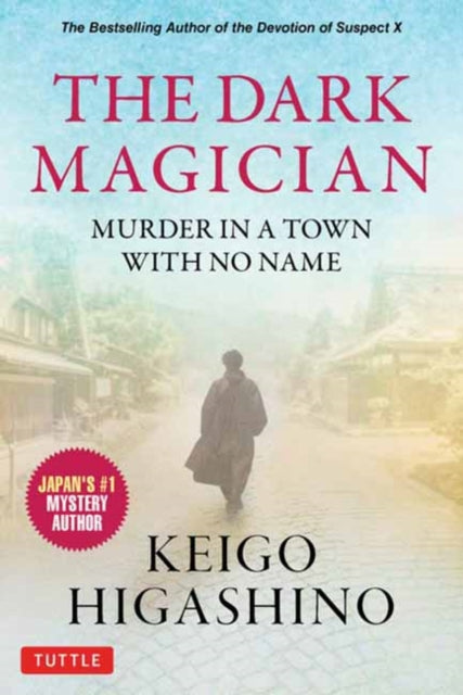 Book Cover of The Dark Magician by Keigo Higashino (Paperback)